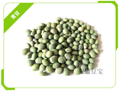 青豆